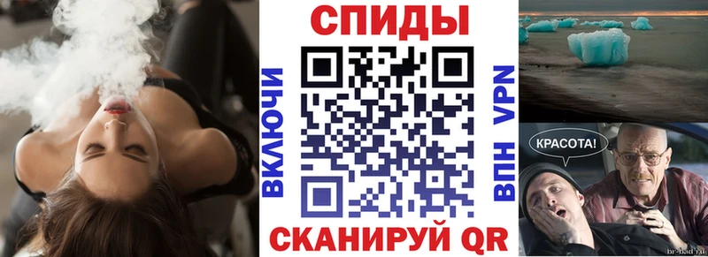 Купить  Аксай  Амфетамин Розовый 