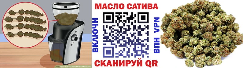 Cannafood марихуана  Купить где  Аксай 