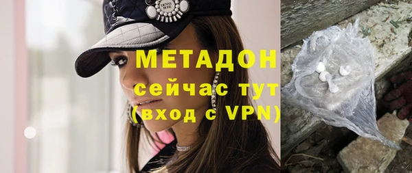 прущая мука Бронницы