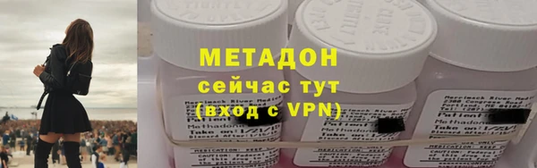 прущая мука Бронницы