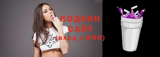 прущая мука Бронницы