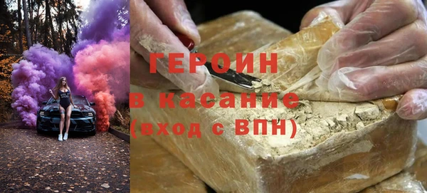 прущая мука Бронницы