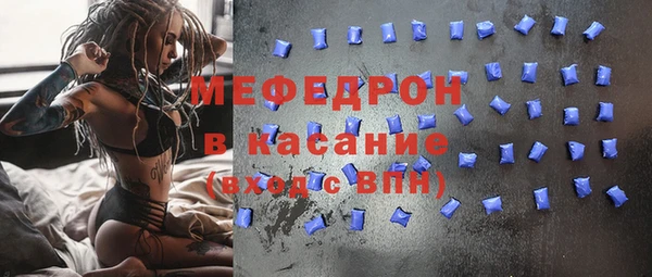 каннабис Бородино