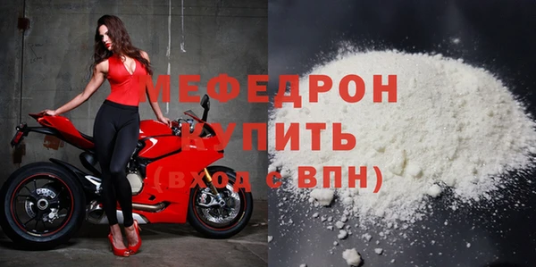 каннабис Бородино