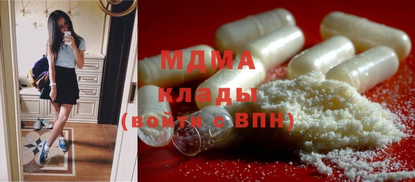 героин Бугульма