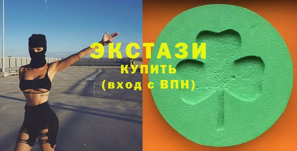 прущая мука Бронницы
