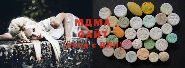 прущая мука Бронницы