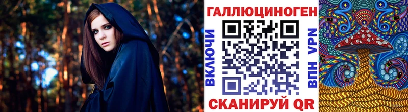 Купить где  Аксай  Галлюциногенные грибы Cubensis 